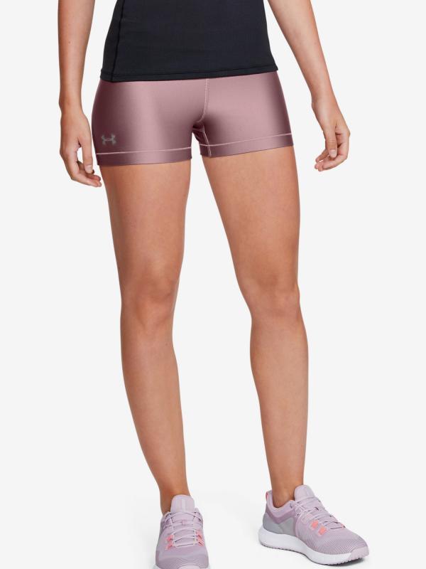Kompresní šortky Under Armour Hg Armour Shorty Růžová