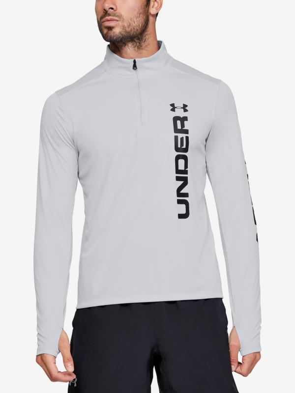 Tričko Under Armour Speed Stride Split 1 4 Zip Šedá