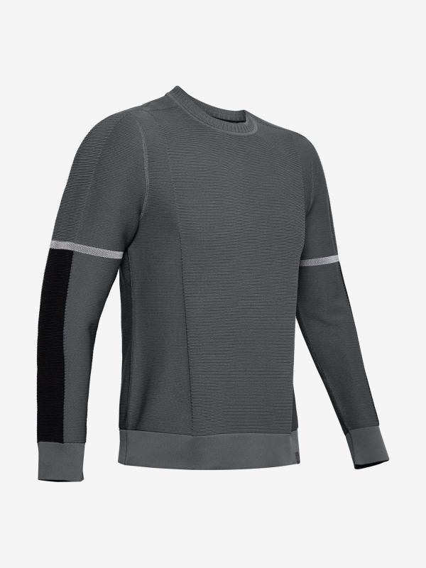 Mikina Under Armour Intelliknit Phantom Šedá