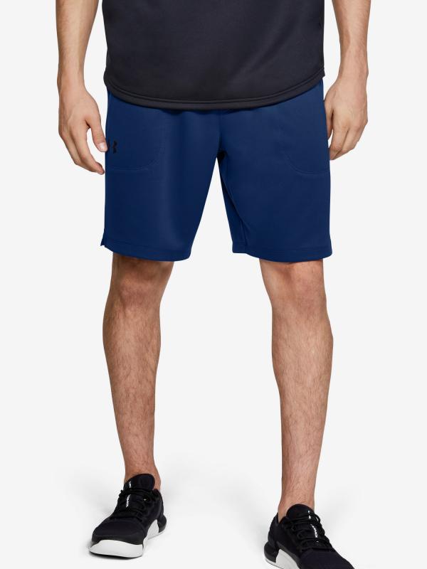 Kraťasy Under Armour Mk1 Warmup Short Modrá