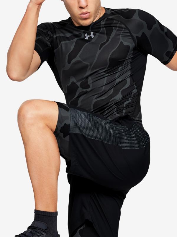 Kompresní tričko Under Armour Armour Hg Print Ss Černá