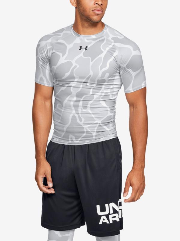 Kompresní tričko Under Armour Armour Hg Print Ss Bílá