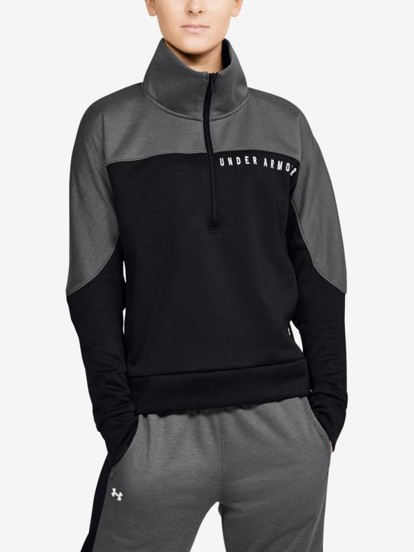 Mikina Under Armour Athlete Recovery Knit 1 2 Zip Barevná