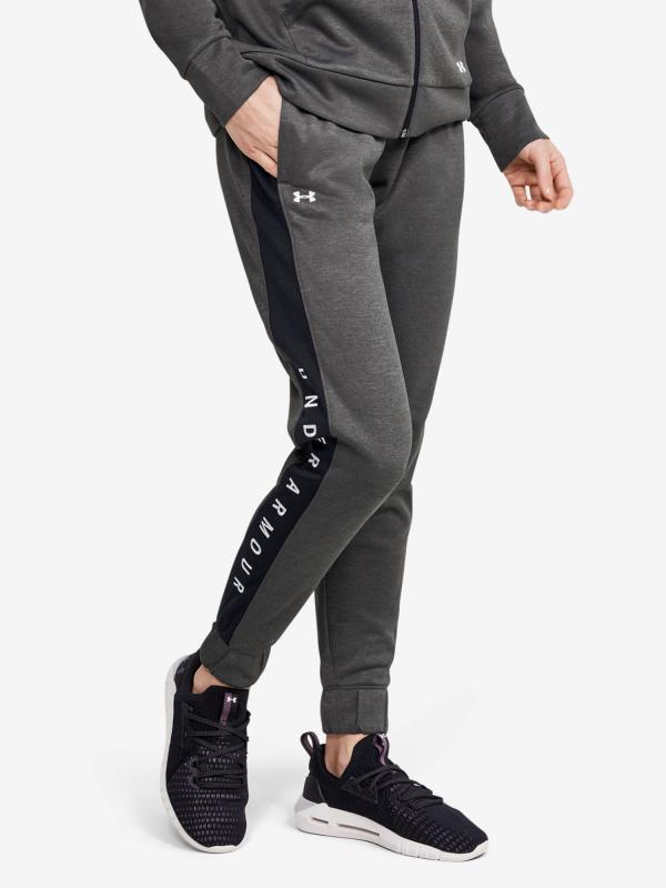 Tepláky Under Armour Recover Knit Pants Šedá