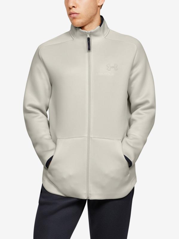 Bunda Under Armour Move Track Jacket Šedá