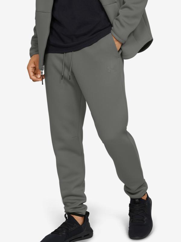 Tepláky Under Armour Move Pants Šedá