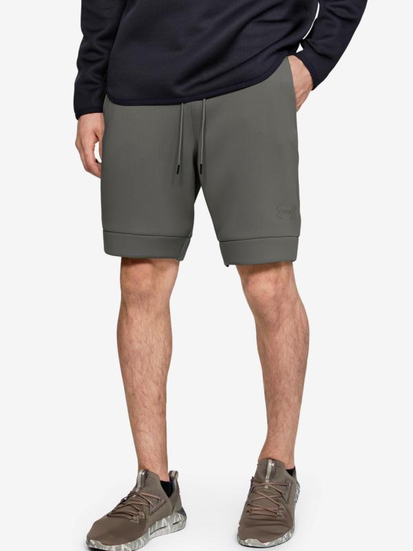 Kraťasy Under Armour Move Shorts Zelená