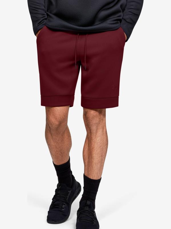 Kraťasy Under Armour Move Shorts Červená