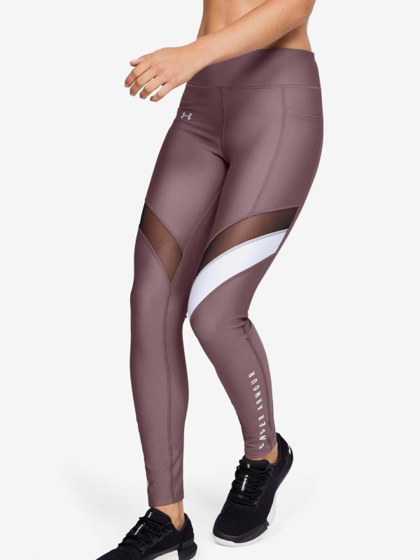 Kompresní legíny Under Armour Hg Armour Sport Leggings Růžová