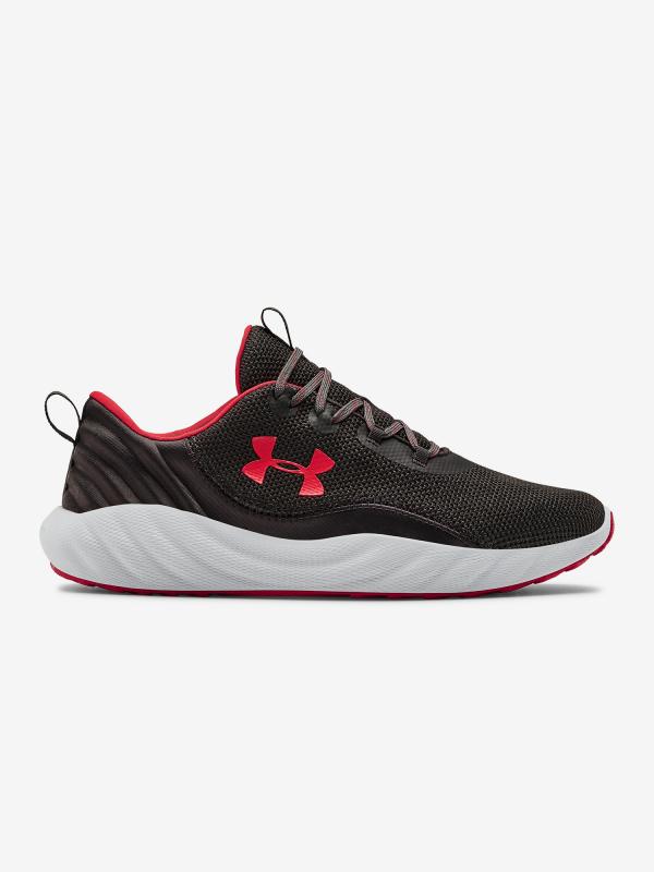 Boty Under Armour Charged Will Nm Šedá