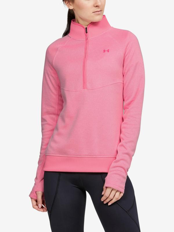 Tričko Under Armour Storm Sweaterfleece 1 2 Zip Růžová