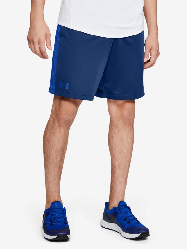 Kraťasy Under Armour Mk-1 Shorts Modrá