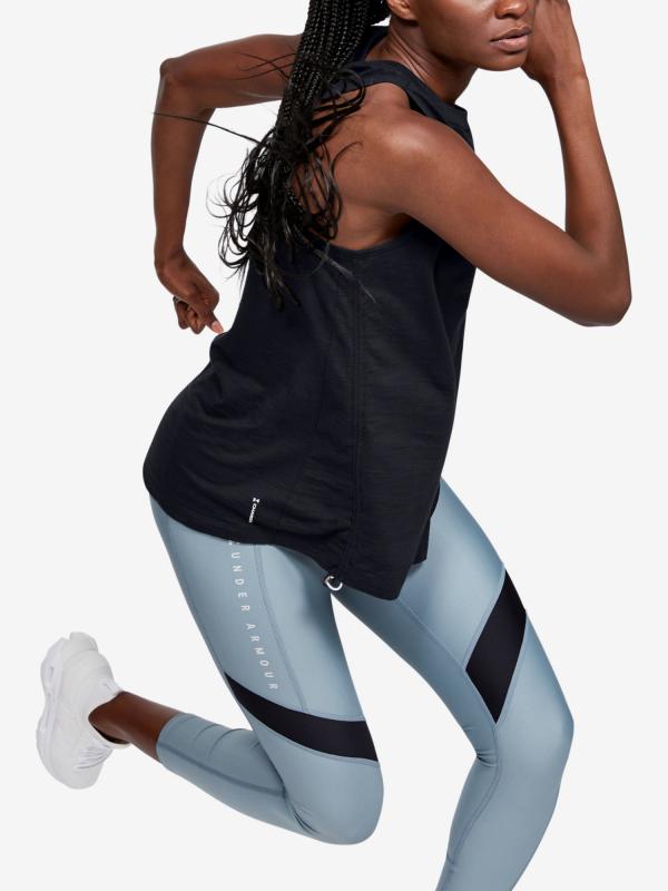 Tílko Under Armour Charged Cotton Sl Adjustable Černá