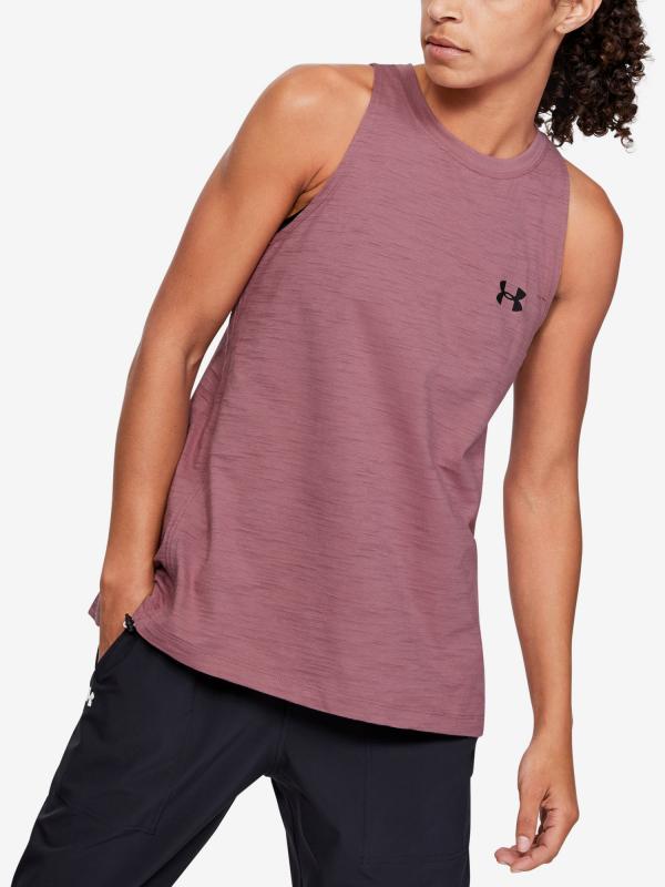 Tílko Under Armour Charged Cotton Sl Adjustable Růžová