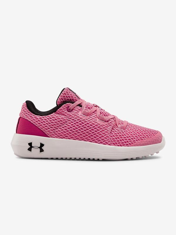 Boty Under Armour Ps Ripple 2.0 Al Nm Růžová