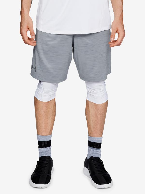 Kraťasy Under Armour Mk-1 Twist Shorts Šedá