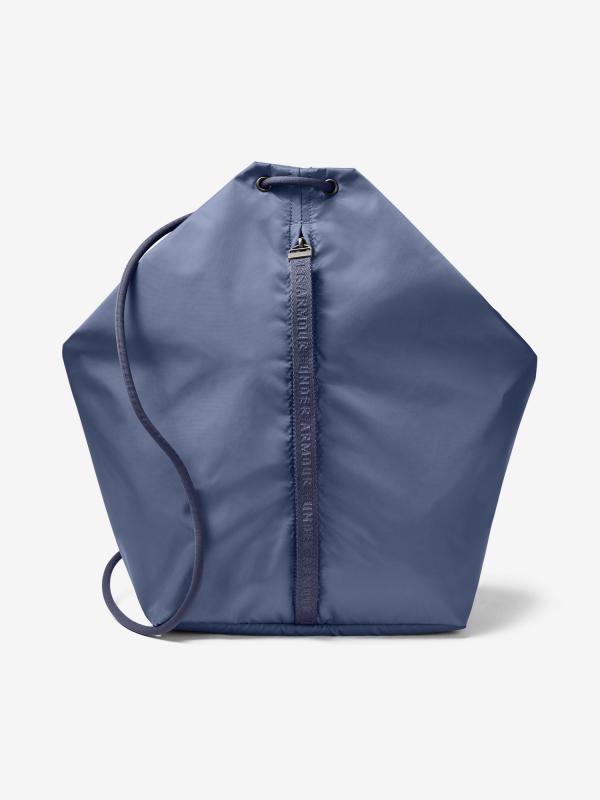 Vak Under Armour Essentials Sackpack Modrá