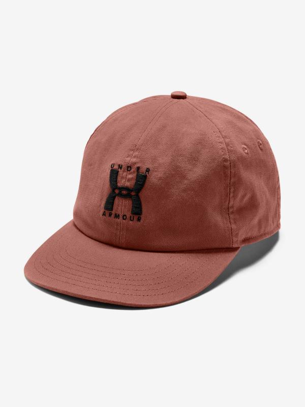 Kšiltovka Under Armour 2020 Cap Hnědá