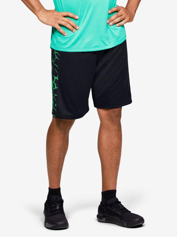 Kraťasy Under Armour Tech Bar Logo Shorts Černá