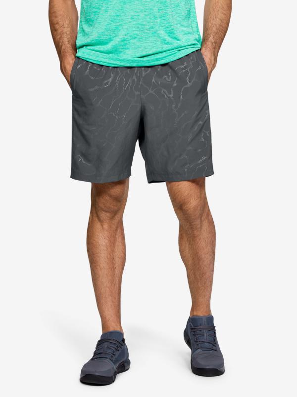Kraťasy Under Armour Woven Graphic Emboss Sts Šedá