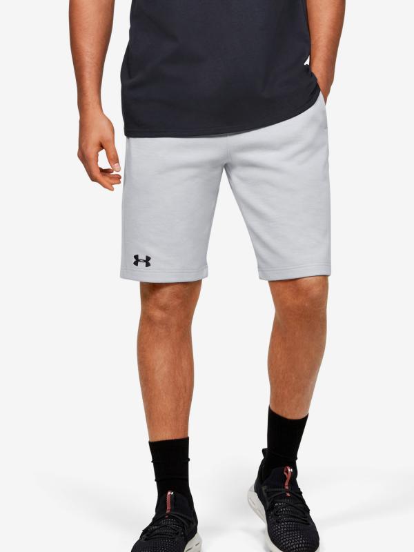 Kraťasy Under Armour Double Knit Shorts Šedá