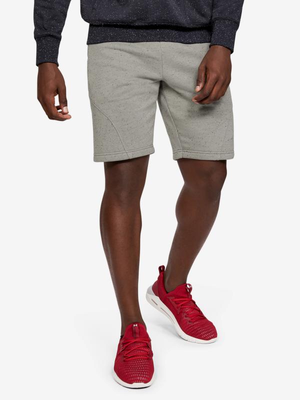 Kraťasy Under Armour Speckled Fleece Shorts Šedá