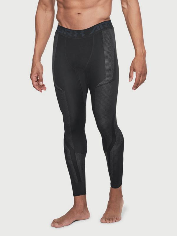 Kompresní legíny Under Armour Threadborne Seamless Legging Černá