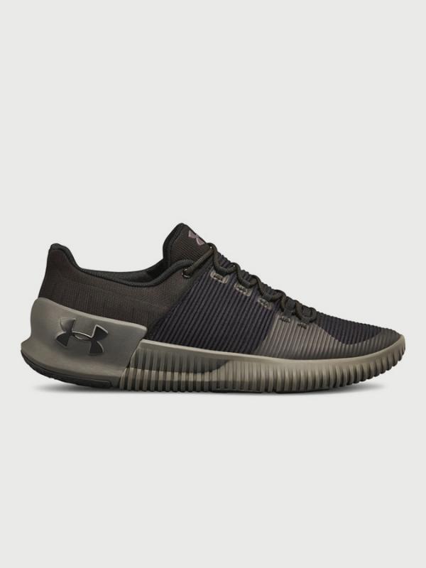 Boty Under Armour Ultimate Speed NM Černá
