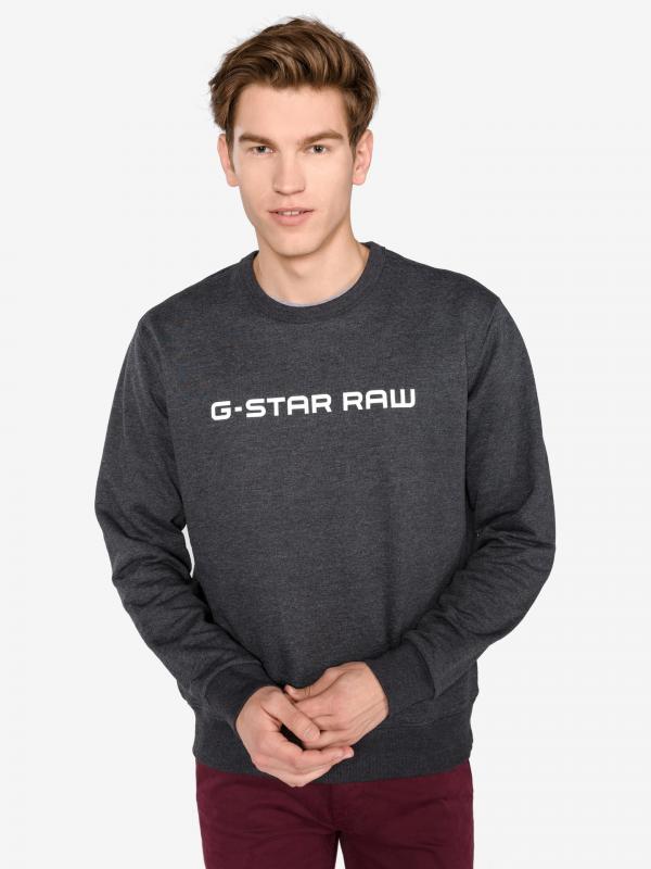 Loaq Mikina G-Star RAW Šedá