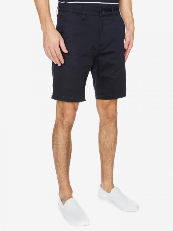 Bronson Kraťasy G-Star RAW Modrá