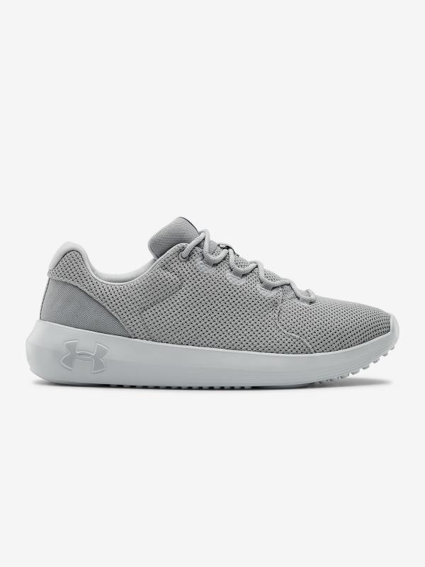 Boty Under Armour Ripple 2.0 Nm1 Šedá