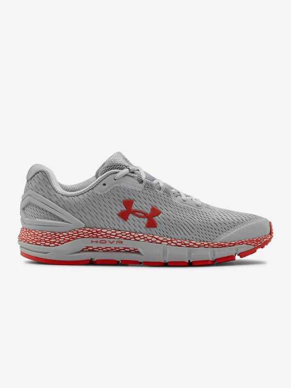 Boty Under Armour Hovr Grdian 2 Šedá