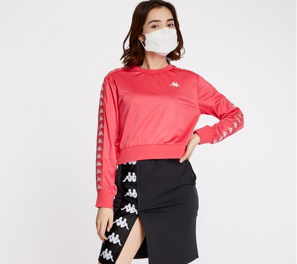 Kappa 222 Banda Ahmis Red Fragola/ White Ant