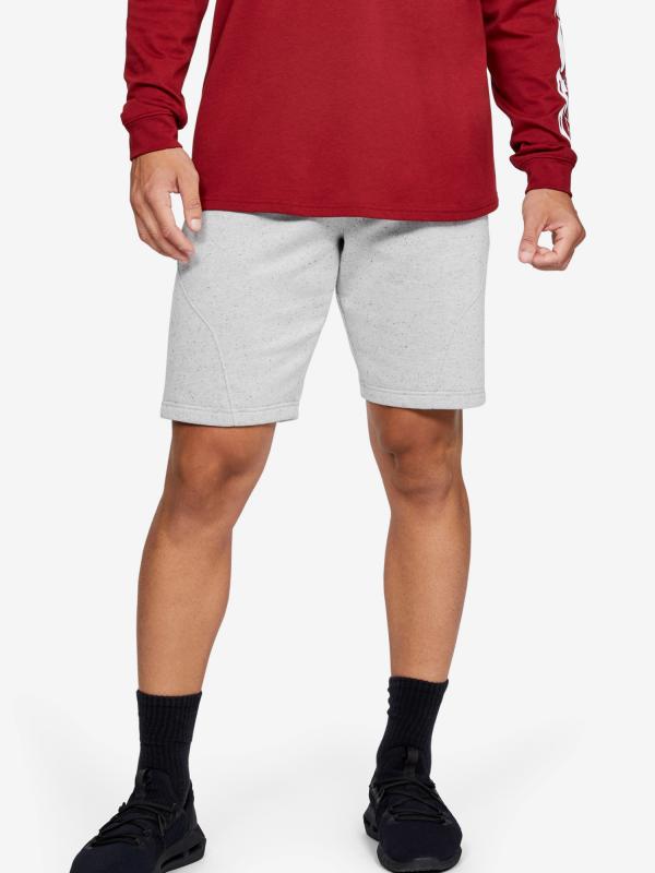 Kraťasy Under Armour Speckled Fleece Shorts Bílá