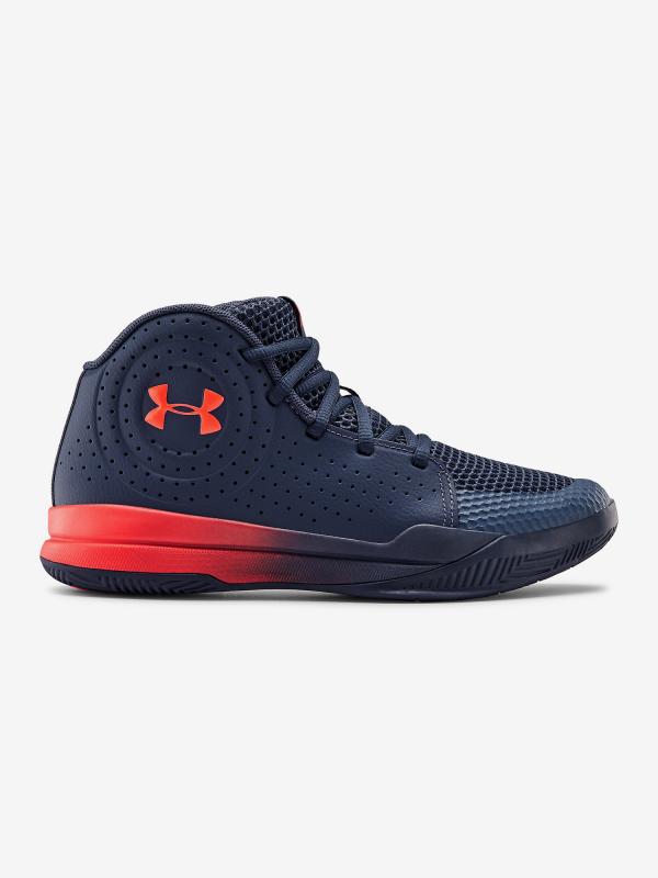 Boty Under Armour Gs Jet 2019 Modrá