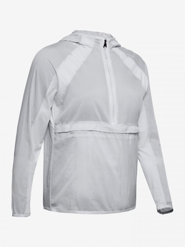 Bunda Under Armour W Qlifier Weightless Packable Jacke Šedá