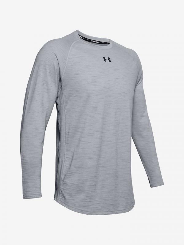 Tričko Under Armour Charged Cotton Ls Šedá