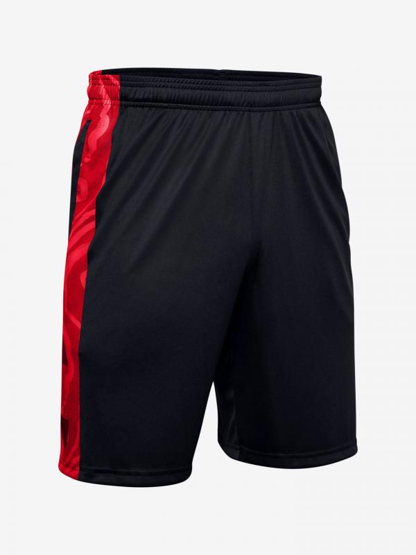 Kraťasy Under Armour Tech Bar Logo Shorts Černá