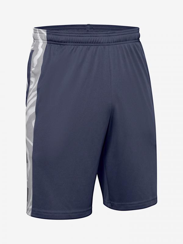 Kraťasy Under Armour Tech Bar Logo Shorts Modrá
