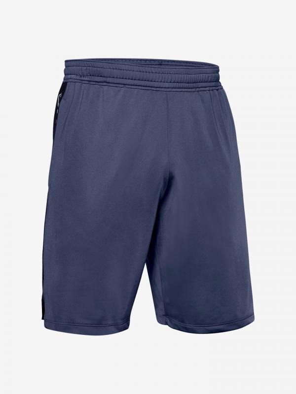 Kraťasy Under Armour Mk1 Graphic Shorts Modrá