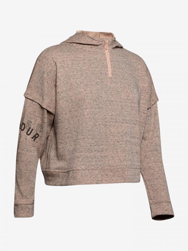 Mikina Under Armour Rival Terry 1 2 Zip Hoodie Béžová