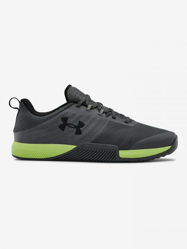 Boty Under Armour Tribase Thrive Šedá