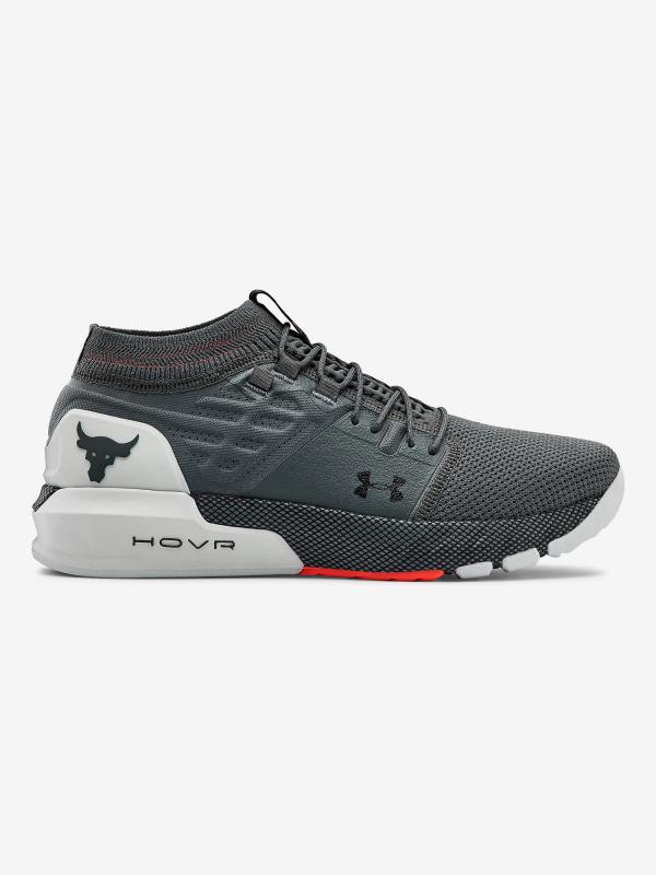 Boty Under Armour Project Rock 2 Šedá