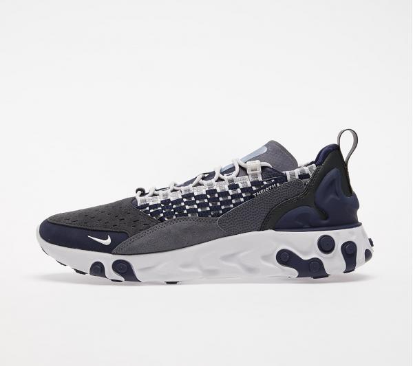 Nike React Sertu Vast Grey/ Vast Grey-Dark Grey
