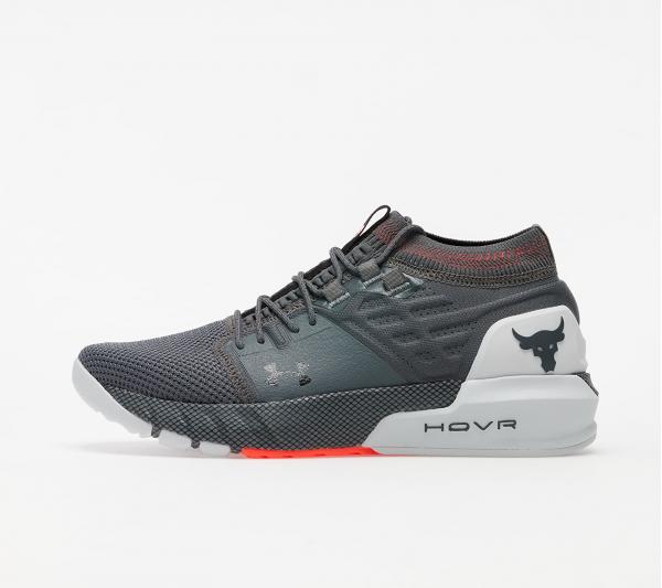 Under Armour Project Rock 2 Grey