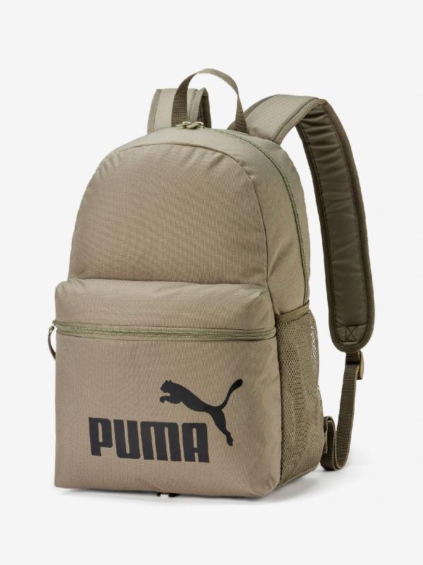 Batoh Puma Phase Backpack Hnědá