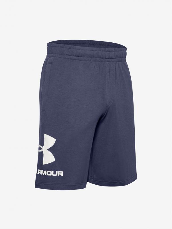 Kraťasy Under Armour Cotton Big Logo Shorts Modrá