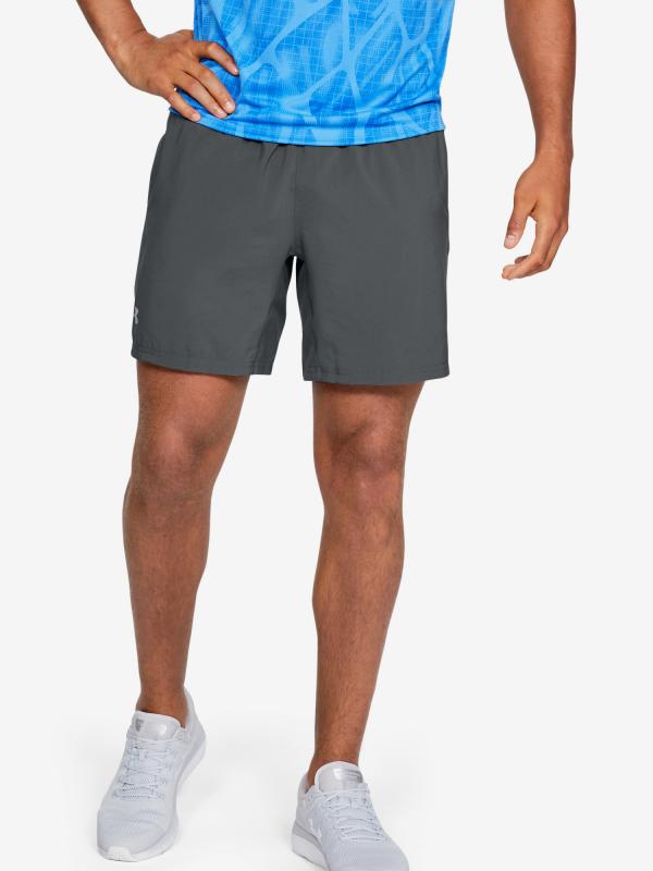 Kraťasy Under Armour Speed Stride 7'' Woven Short Šedá
