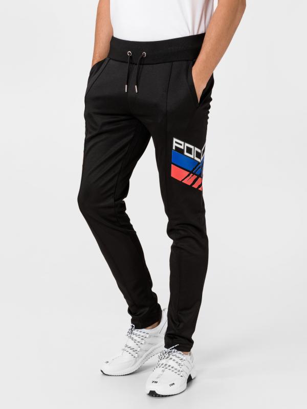 Statement Tepláky Philipp Plein Sport Černá