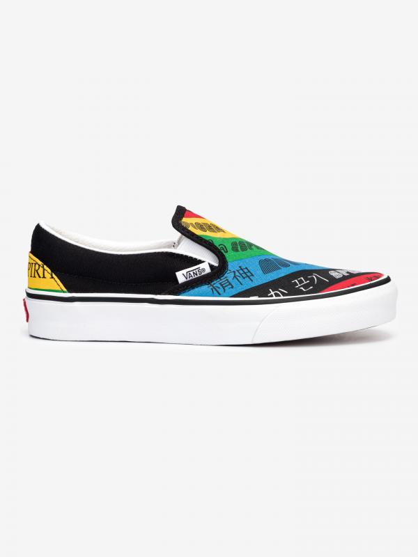 Classic Slip On Vans Barevná